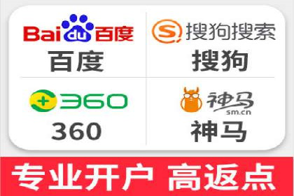 信息流广告投放策略详解